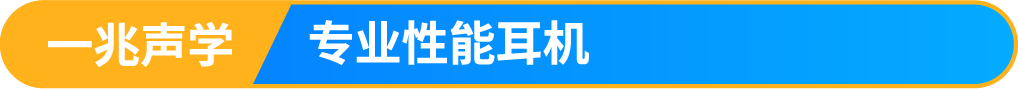 做高客单=烧钱?亚马逊大卖传授物流运营秘籍,解锁高利润增长! 20 做高客单=烧钱?亚马逊大卖传授物流运营秘籍,解锁高利润增长!