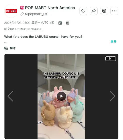 出口连涨!成功品牌如何在不确定性中逆势前行 4 出口连涨!成功品牌如何在不确定性中逆势前行
