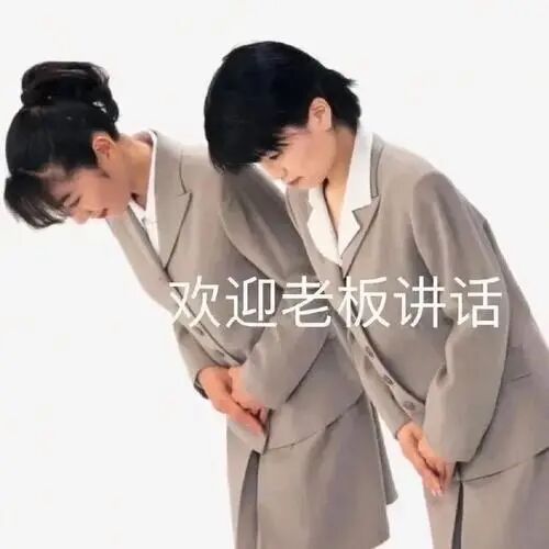 在这个平台,买家省大了,卖家亏麻了?|跨境电商 7 在这个平台,买家省大了,卖家亏麻了?|跨境电商