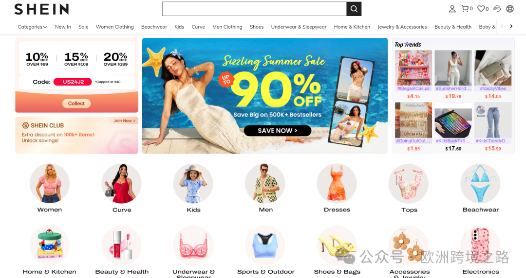 德国电商市场:欧盟第一经济体,理性与质价比|欧洲跨境电商 10 德国电商市场:欧盟第一经济体,理性与质价比|欧洲跨境电商