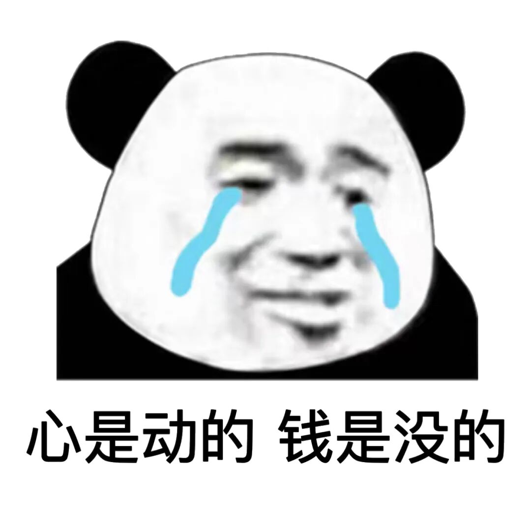 在这个平台,买家省大了,卖家亏麻了?|跨境电商 6 在这个平台,买家省大了,卖家亏麻了?|跨境电商