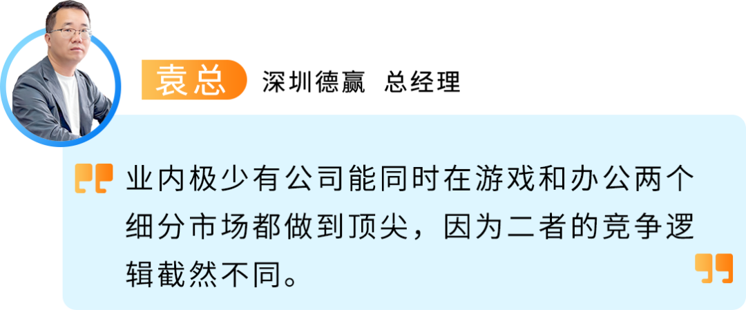 键盘卖爆了!从C端火到B端,他在亚马逊企业购发现更大金矿 8 键盘卖爆了!从C端火到B端,他在亚马逊企业购发现更大金矿
