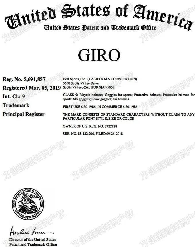 25-cv-11843,又是连发两案!GIRO运动品牌商标TRO! 6 25-cv-11843,又是连发两案!GIRO运动品牌商标TRO!