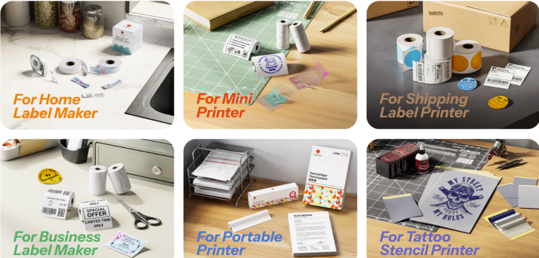 年销700万台,营收超18亿,冷门打印机火出圈! | 品牌案例 3 年销700万台,营收超18亿,冷门打印机火出圈! | 品牌案例