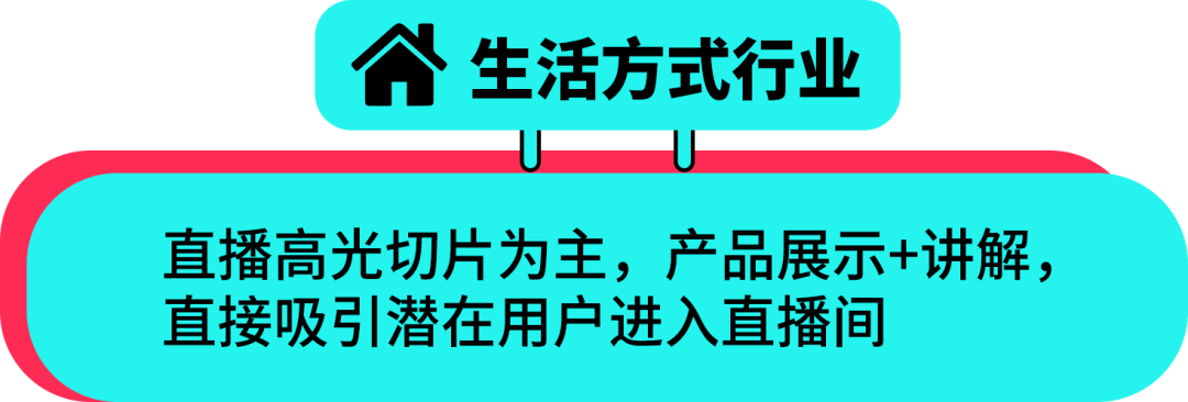 2025东南亚双十一怎么玩?商家必看实战手册助你抢占市场先机 45 2025东南亚双十一怎么玩?商家必看实战手册助你抢占市场先机