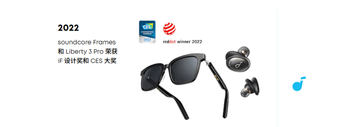 海外红人营销|安克做的耳机品牌,拿下出货量全球第一! 8 海外红人营销|安克做的耳机品牌,拿下出货量全球第一!