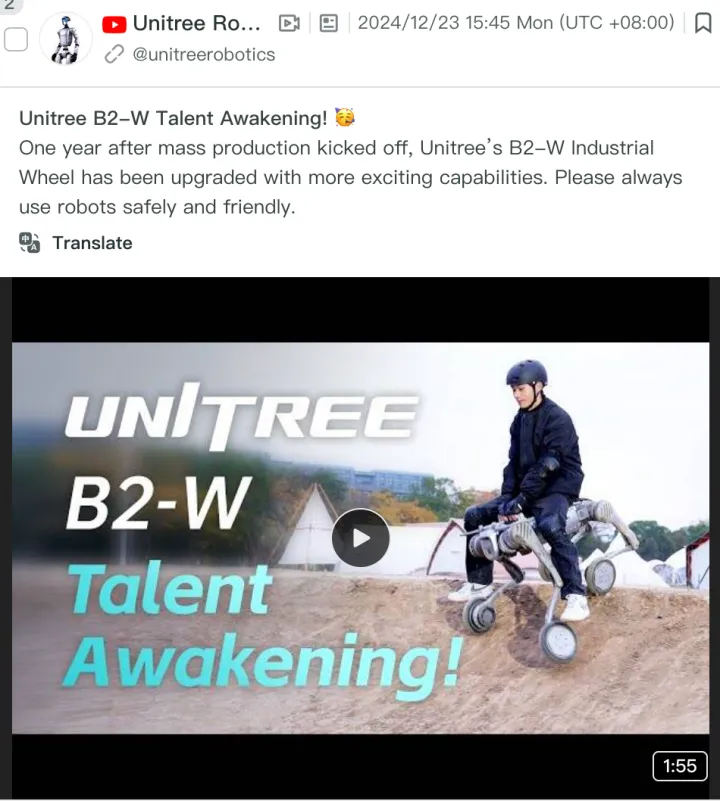 出口连涨!成功品牌如何在不确定性中逆势前行 3 出口连涨!成功品牌如何在不确定性中逆势前行