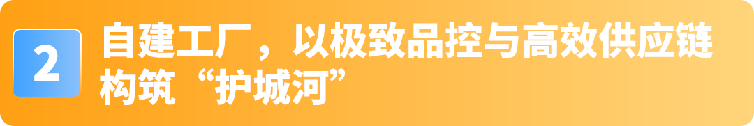 一件窗帘敢在亚马逊卖500刀,还让苹果工程师复购上万美元!这家公司的底气何在? 10 一件窗帘敢在亚马逊卖500刀,还让苹果工程师复购上万美元!这家公司的底气何在?