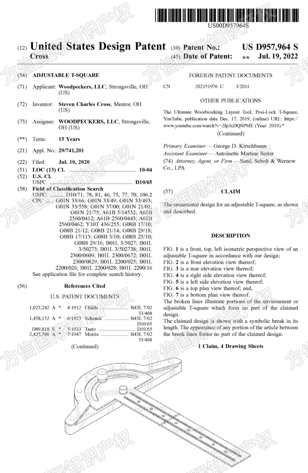 2025-cv-05199,隐匿案件TRO来袭!已有50家店被冻结! 3 2025-cv-05199,隐匿案件TRO来袭!已有50家店被冻结!