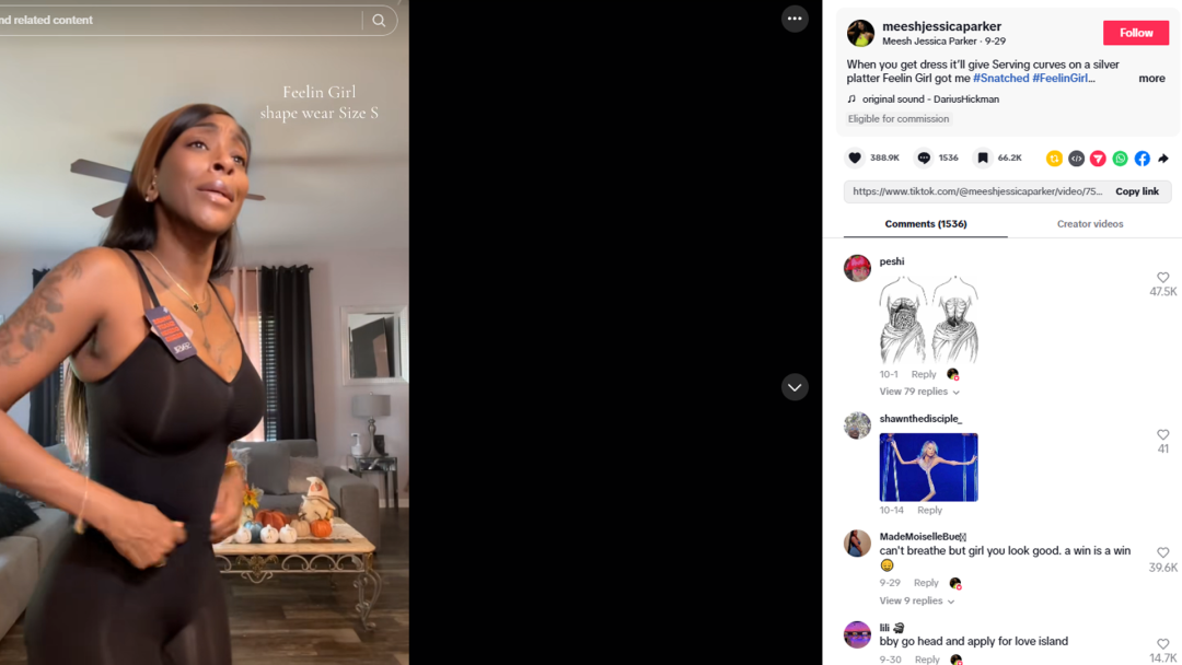 海外红人营销|单月入账5000万!厦门塑身衣爆火TikTok! 11 海外红人营销|单月入账5000万!厦门塑身衣爆火TikTok!