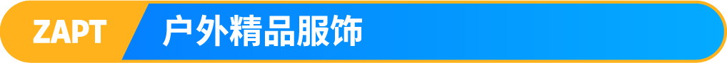 做高客单=烧钱?亚马逊大卖传授物流运营秘籍,解锁高利润增长! 33 做高客单=烧钱?亚马逊大卖传授物流运营秘籍,解锁高利润增长!