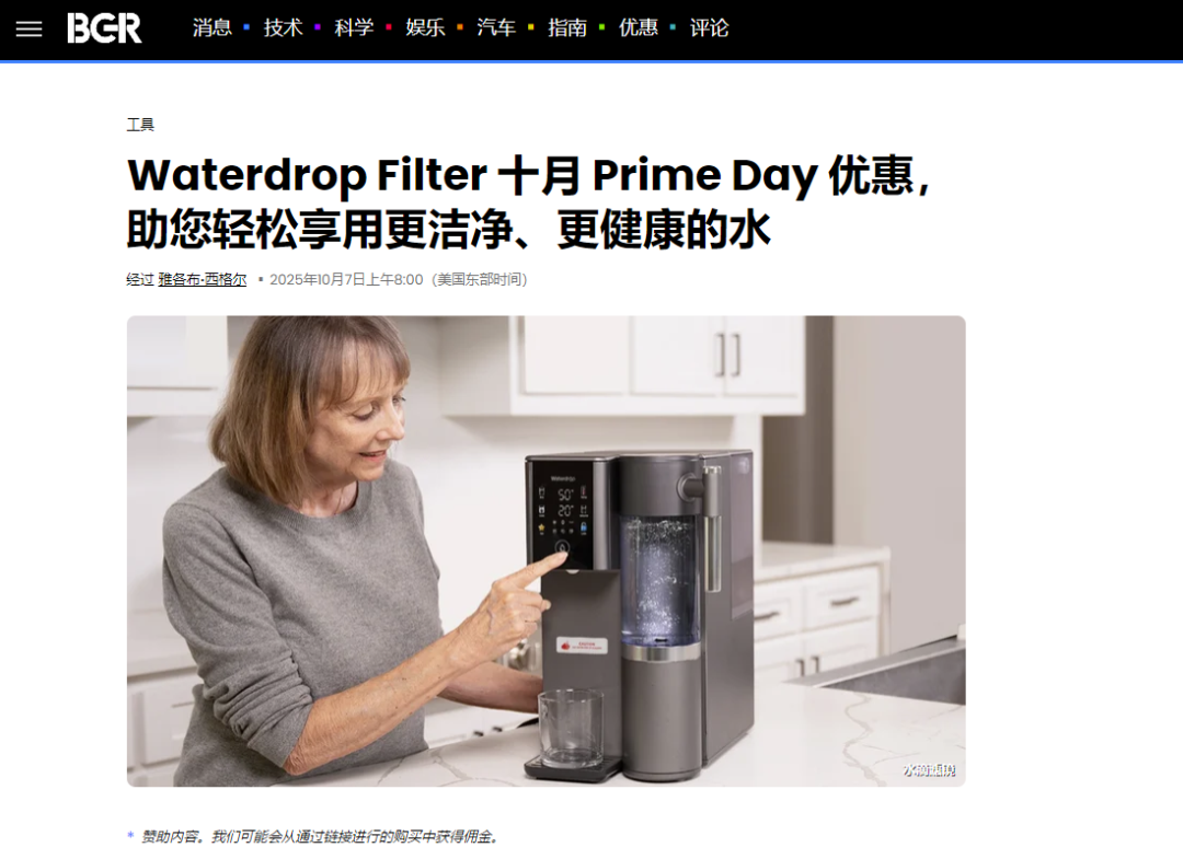 锁定这10家助销外媒，Q4爆单不愁！| 优沃思资源合辑