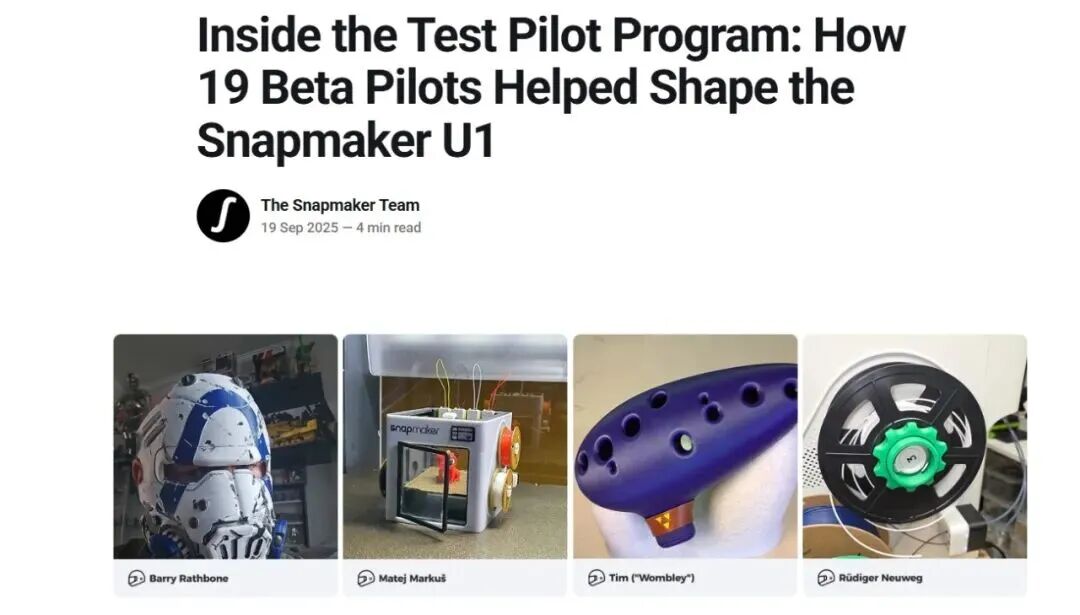 Snapmaker U1海外众筹2061万美金收官!中国品牌强势霸榜Kickstarter 9 Snapmaker U1海外众筹2061万美金收官!中国品牌强势霸榜Kickstarter