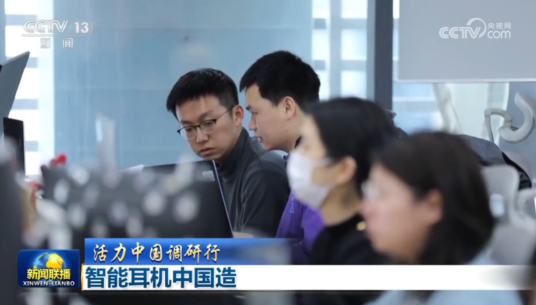 前华为员工辞职在深圳卖AI翻译耳机,年入两亿,横扫171国! 2 前华为员工辞职在深圳卖AI翻译耳机,年入两亿,横扫171国!