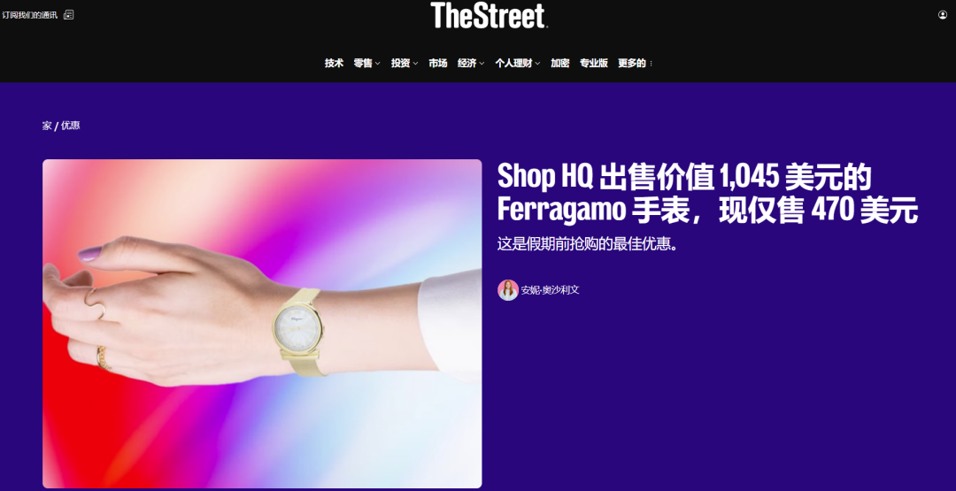 锁定这10家助销外媒，Q4爆单不愁！| 优沃思资源合辑