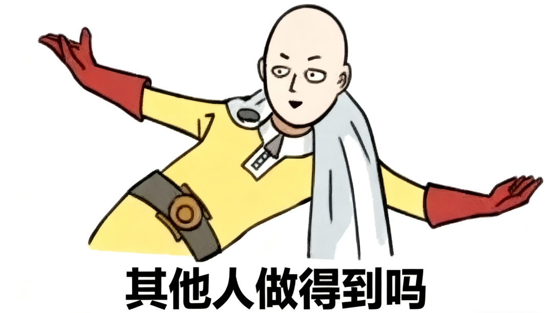 世界首富的第一份工作,是烤肉工|跨境电商 3 世界首富的第一份工作,是烤肉工|跨境电商