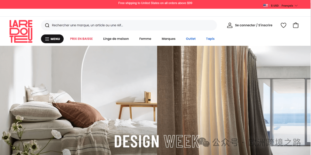 浪漫与性价比,法国人全都要~|欧洲跨境电商 10 浪漫与性价比,法国人全都要~|欧洲跨境电商