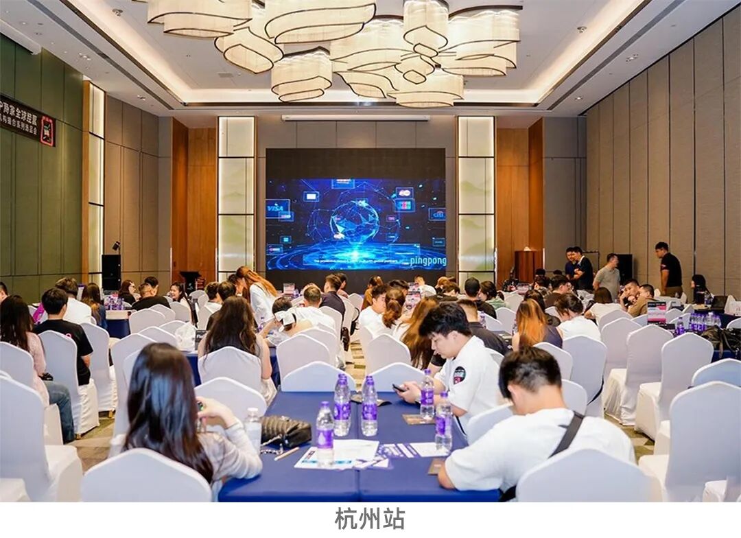 TikTok Shop「飞行家计划」全球收官,黑五内容场全链路加速冲刺 6 TikTok Shop「飞行家计划」全球收官,黑五内容场全链路加速冲刺