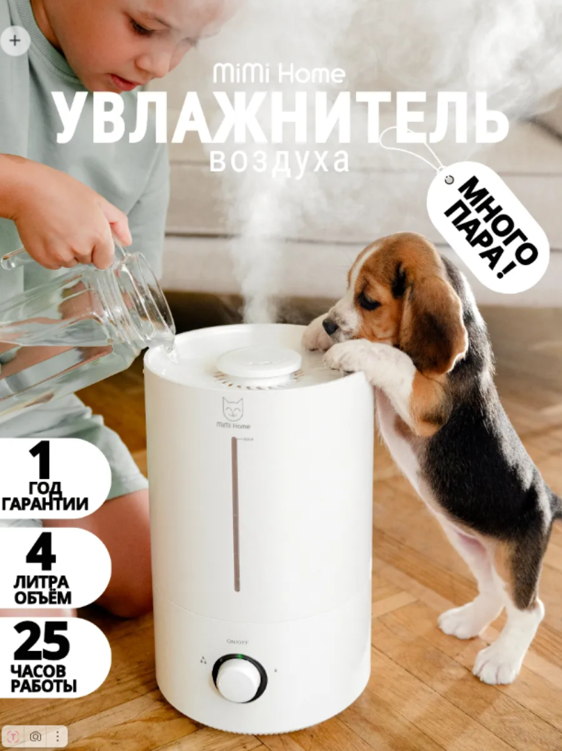10-11月Wildberries热销品类推荐——提前布局三个大促！ 2