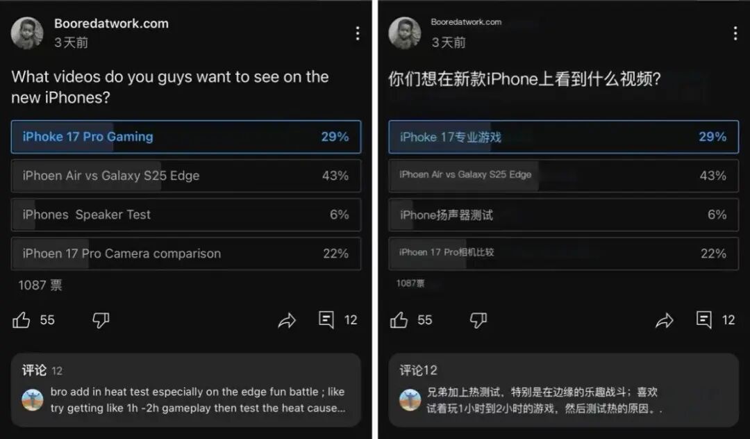 YouTube爆款密码哪里找?官方教程来了! 3 YouTube爆款密码哪里找?官方教程来了!