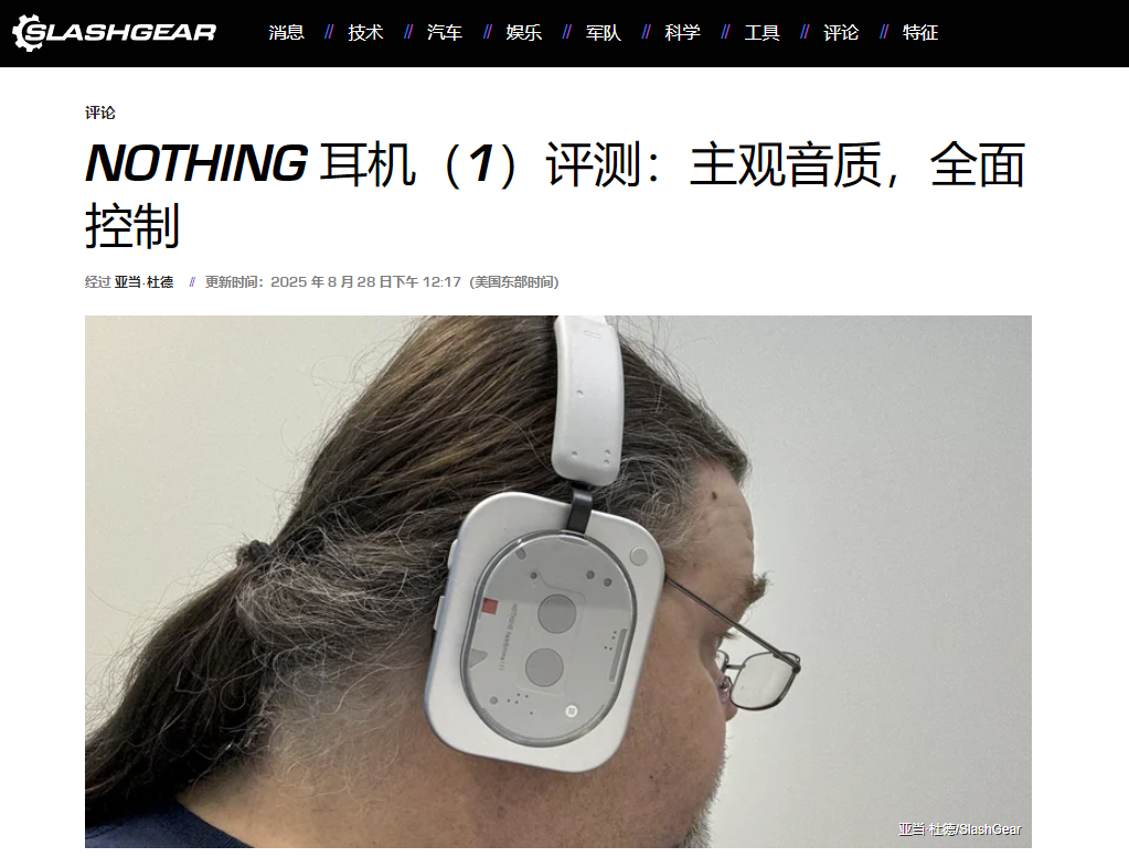 锁定这10家助销外媒，Q4爆单不愁！| 优沃思资源合辑