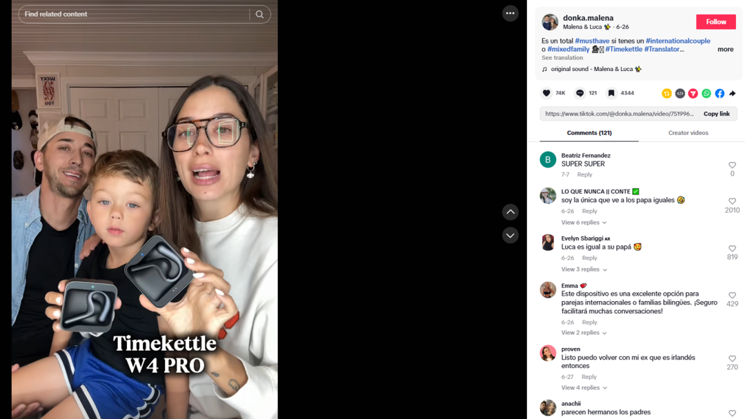 海外红人营销|离开华为创业做老板,靠“耳机+AI”年入两亿! 9 海外红人营销|离开华为创业做老板,靠“耳机+AI”年入两亿!