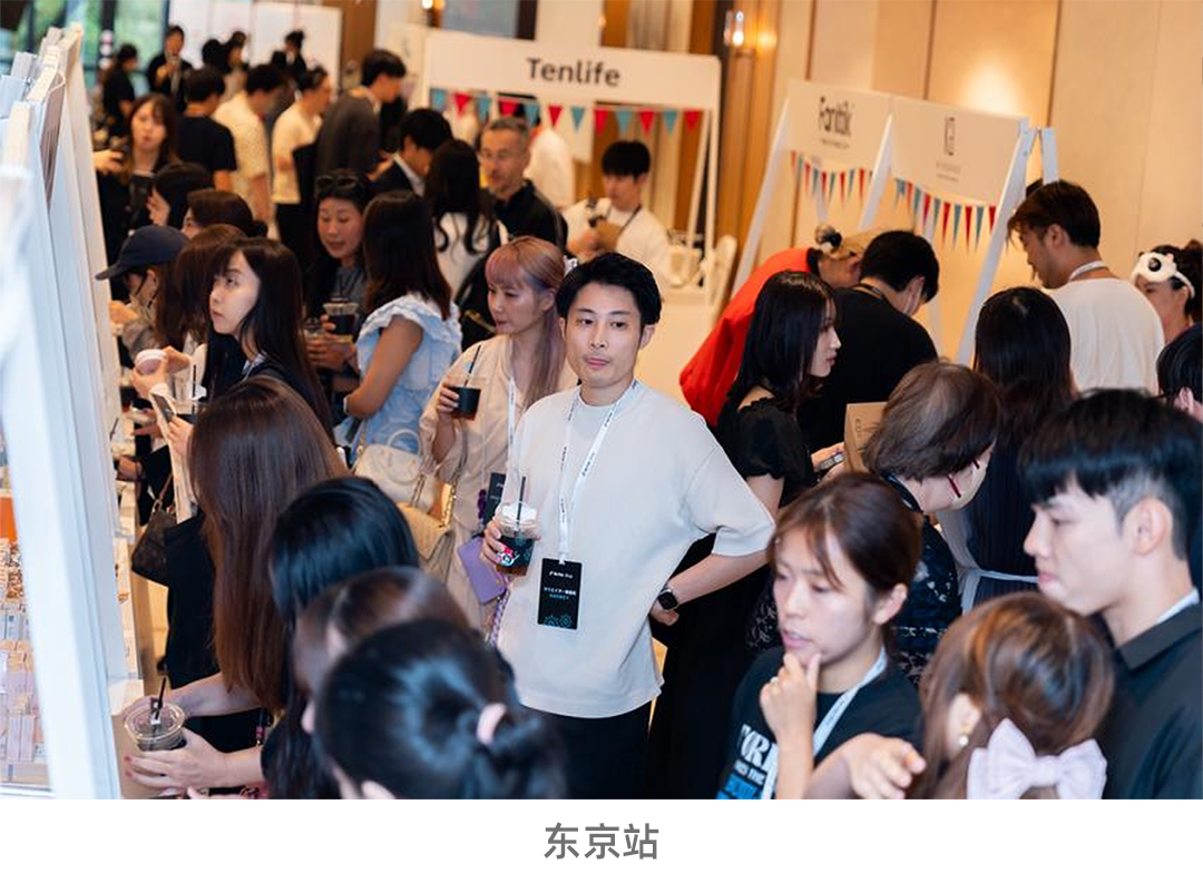 TikTok Shop「飞行家计划」全球收官,黑五内容场全链路加速冲刺 8 TikTok Shop「飞行家计划」全球收官,黑五内容场全链路加速冲刺