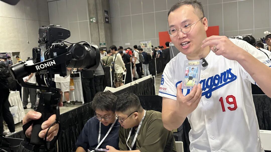 “单月销售百万美元!” eBay收藏卡卖家说 4 “单月销售百万美元!” eBay收藏卡卖家说