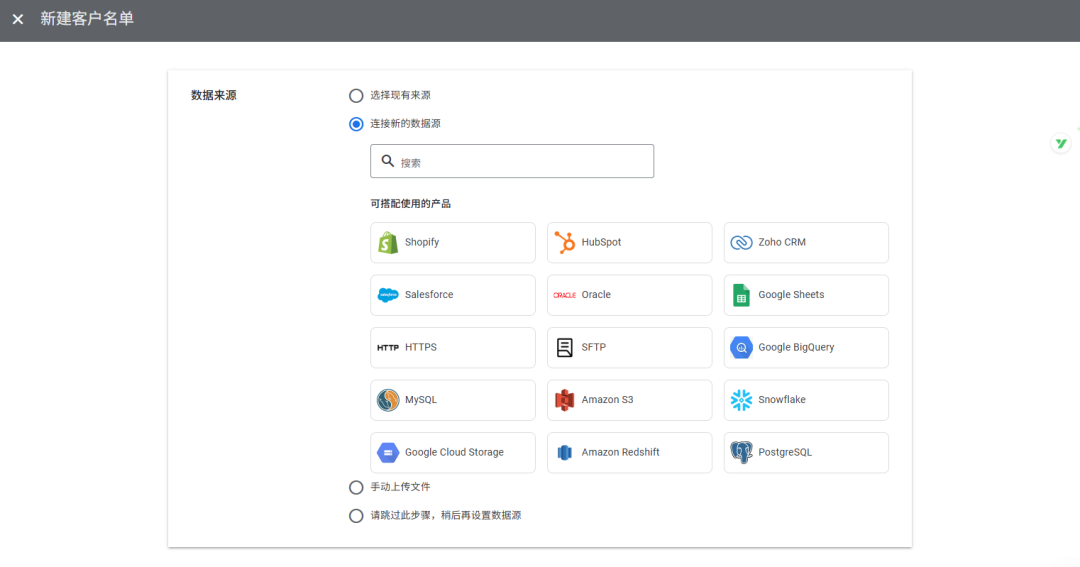 为什么你的谷歌广告费总是不见效？千万美金换来的3个残酷真相