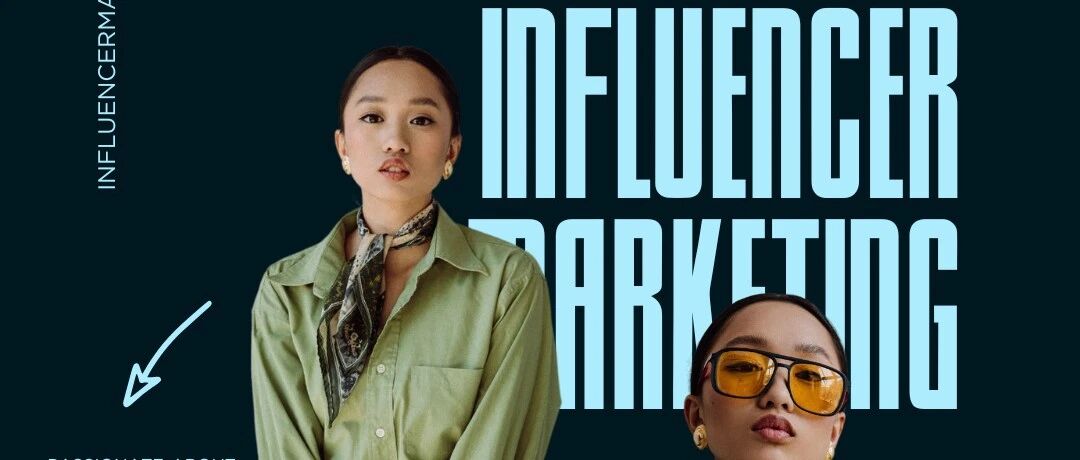 低预算如何高效合作海外红人？