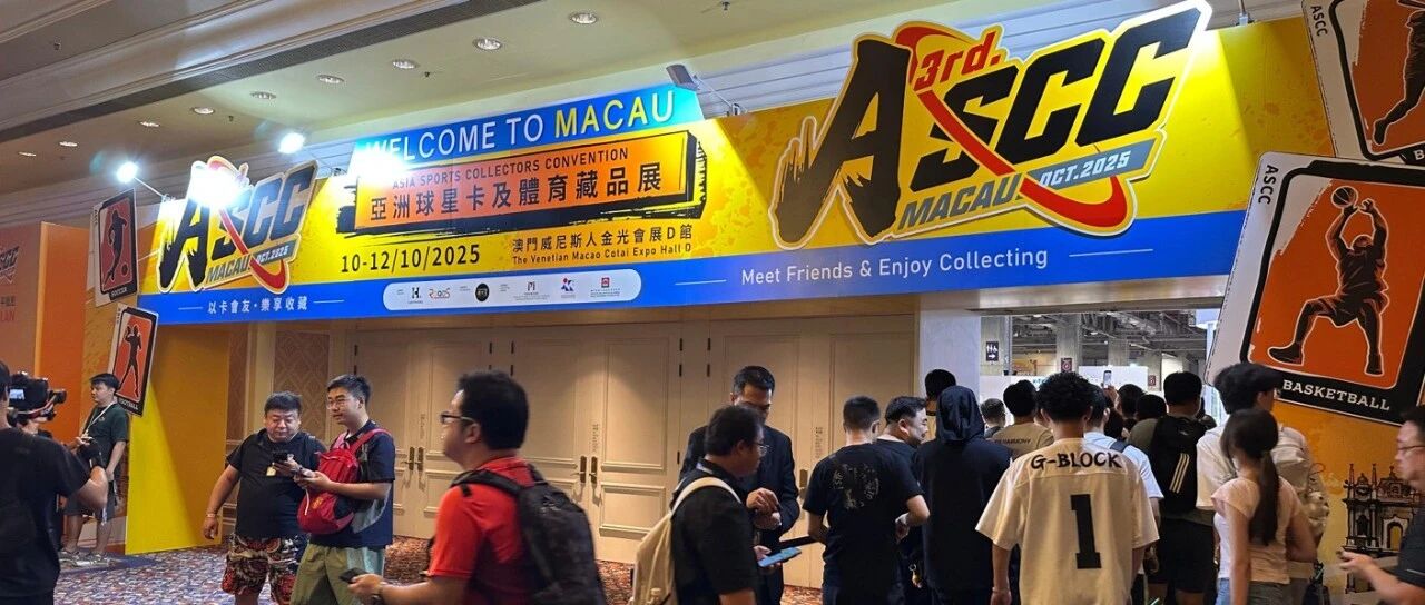 “单月销售百万美元！” eBay收藏卡卖家说