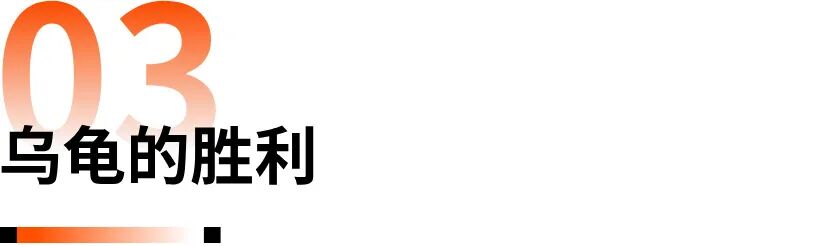 “收割”欧洲散户，这个投资平台做成了金融MCN