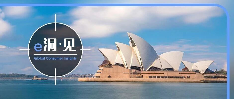 澳洲“聪明修车”新趋势！这些汽配战略品类热卖！