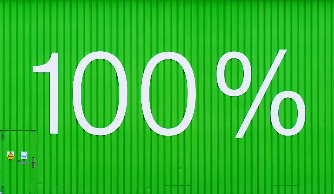 重磅！特朗普宣布对华征收100%新关税，11月1日生效 2