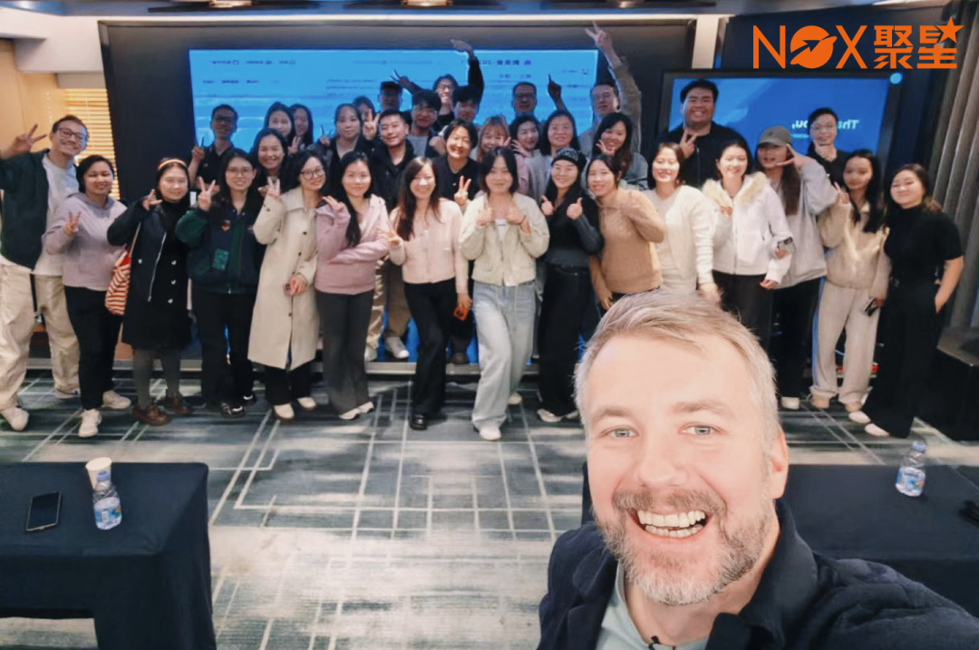 线下实战沙龙:Nox聚星携手大美,特邀英国科技红人Mat分享品牌合作实战经验。 2 线下实战沙龙:Nox聚星携手大美,特邀英国科技红人Mat分享品牌合作实战经验。