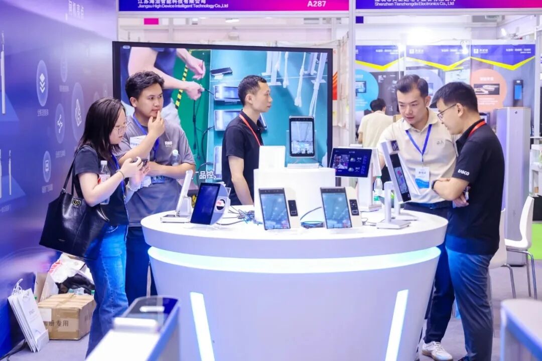 锦贯展讯 | 2025广州国际智能家居展览会(C-SMART2025)