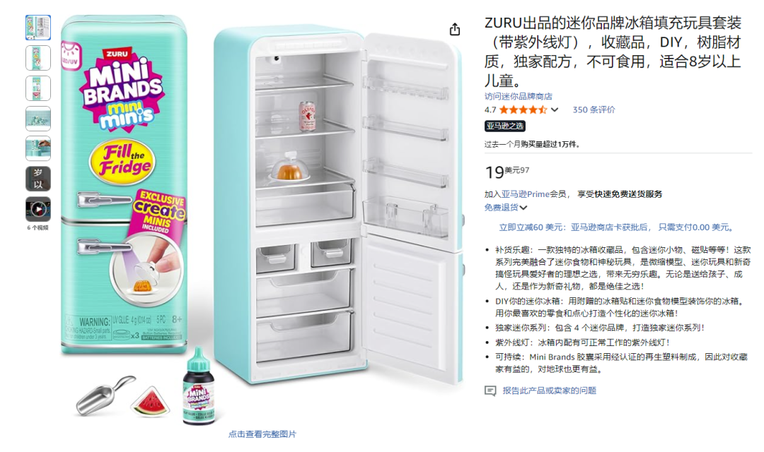 2026年,搞钱机会在哪? 5 2026年,搞钱机会在哪?