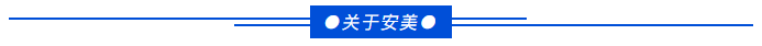 提前2年！欧盟取消150欧元免税门槛！