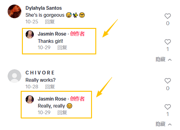 黑五如何通过网红打造爆款视频，提升销量，看这一篇文章就够了！