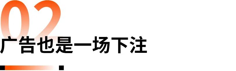 万物皆可押注,Polymarket是预测市场还是赛博赌场? 11 万物皆可押注,Polymarket是预测市场还是赛博赌场?