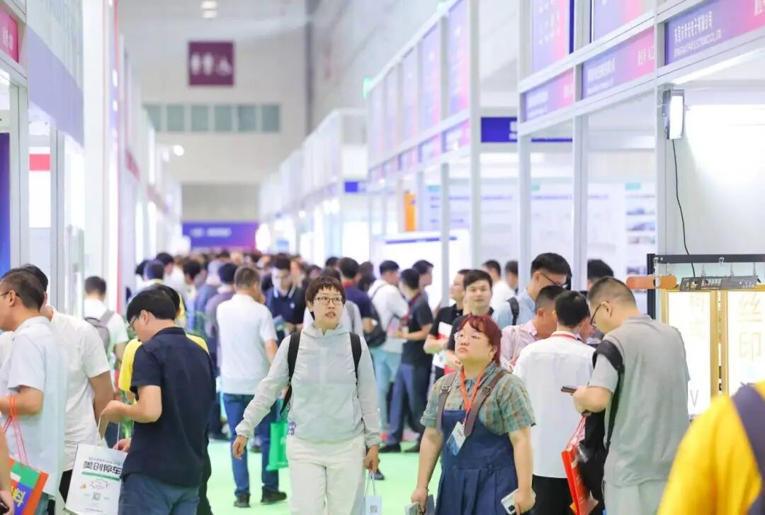 锦贯展讯 | 2025广州国际智能安防展览会ISE