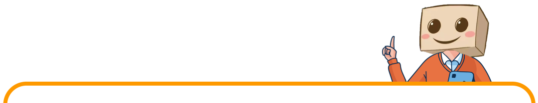 新品上线前即拥有30条真实评论？！亚马逊Vine预先发布功能升级+全流程解析！