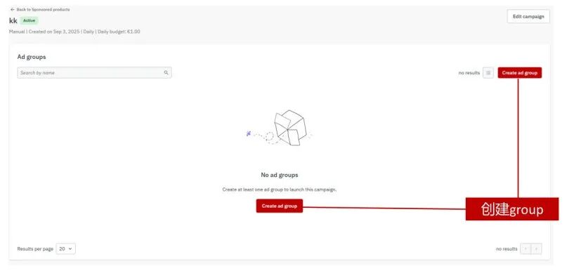 乐天广告——黑五促销利器!2025 Rakuten Ads 最新版指导教程 18 乐天广告——黑五促销利器!2025 Rakuten Ads 最新版指导教程