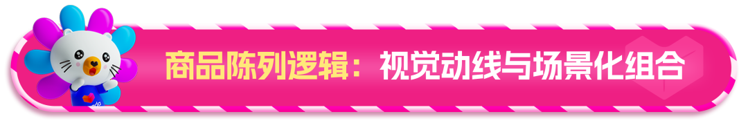 Lazada双十一攻略：AI赋能 助力时尚卖家销量飙升