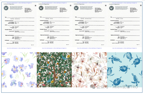 1200店已中招，这些产品再不卖就晚了？不，是再卖就封！