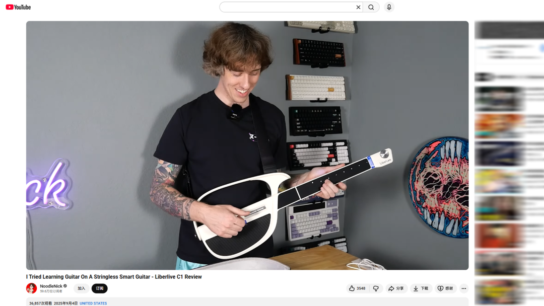 海外红人营销|90后前大疆工程师靠一把“无弦吉他”卖了10亿! 13 海外红人营销|90后前大疆工程师靠一把“无弦吉他”卖了10亿!