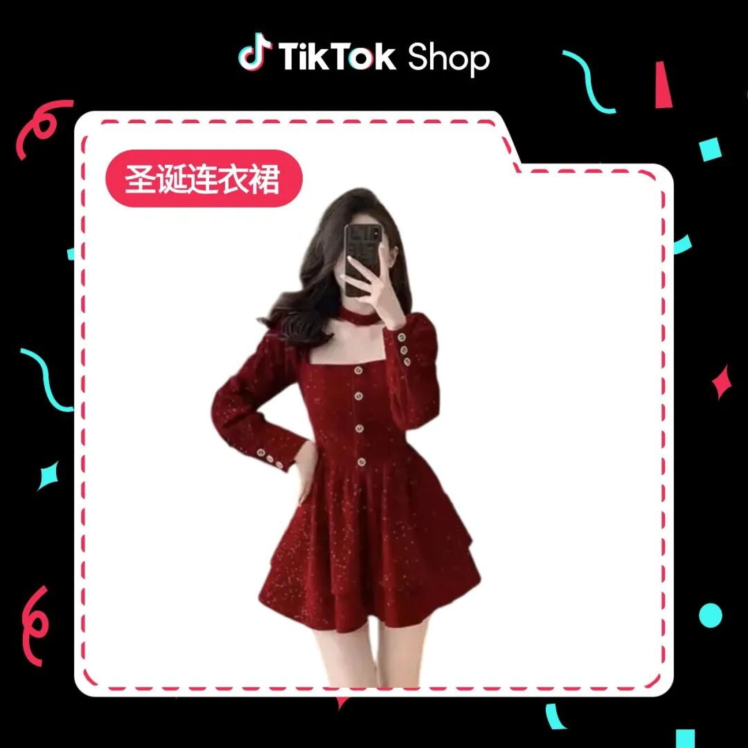 圣诞季如何引爆销量?东南亚跨境卖家必读指南 8 圣诞季如何引爆销量?东南亚跨境卖家必读指南