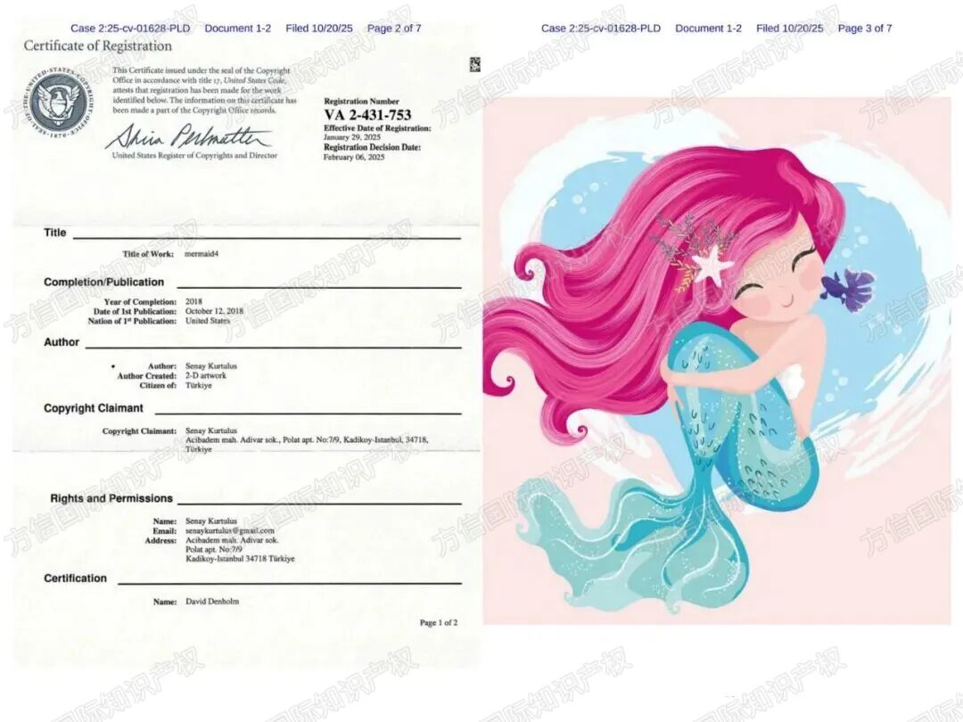 7起杀伤力极强的版权案件！不少卖家踩雷这些图，别再用！