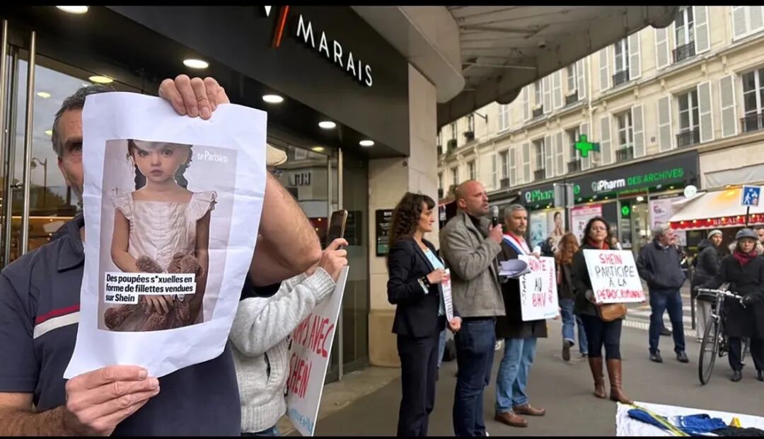 SHEIN在法国的运营被封停!|跨境电商 3 SHEIN在法国的运营被封停!|跨境电商