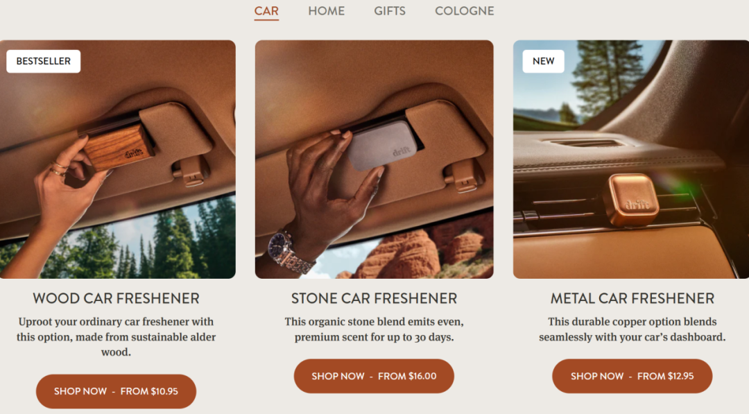 月销1.8万+碾压同行！木质车载香薰大受欢迎